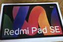 小米(MI) 红米平板Redmi Pad SE 11英寸平板电脑 90Hz高刷 娱乐影音办公学习平板 6+128GB星河紫 实拍图