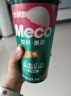 香飘飘Meco杯装果茶饮料即饮品饮料6口味0脂肪新升级整箱 400mL6杯6种口味*1杯 实拍图