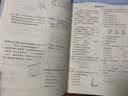 荣德基典中点五年级英语上册人教版PEP（内含极速提分法）综合应用创新题 实拍图