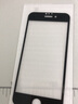【2片装】迈谷斯 苹果6Plus/6SPlus钢化膜防窥iphone6/6S手机膜全屏覆盖高清防爆膜 6/6S【全屏*防爆钻石膜】黑色2片装 实拍图