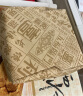 秦吻 富平流曲琼锅糖 净含量300g 陕西特产 西安年货 独立包装 约52枚 实拍图
