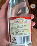 汾酒 黄盖玻汾53度475mL*3瓶+红盖玻汾42度475mL*3瓶组合装 非原箱 实拍图
