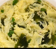 苏伯蛋花汤 6口味速食汤蛋花汤 紫菜番茄白菜菠菜鲜蔬芙蓉 8g*18包 实拍图