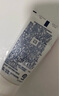 薇婷Veet脱毛膏滋润型 干性肌肤50ml  男女士学生通用 黄瓜果养肤除毛 实拍图