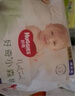 好奇（Huggies）小森林心钻【去野系列1】超薄透气尿不湿纸尿片 纸尿裤XL27 实拍图