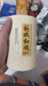 板城和顺1975 38度 低度 450ML 浓香型白酒 纯粮食白酒 38%vol 450mL 1瓶 实拍图