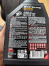 摩特（Motul）全合成机油 8100 ECO NERGY 5W-30  SP 1L/桶 欧洲进口 实拍图