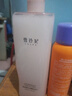 雪玲妃（SNEFE）玻尿酸精华水爽肤水女补水保湿收缩毛孔化妆水湿敷精华水 实拍图