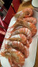 鲜味时刻原装进口冰川阿根廷红虾净重4斤 新鲜大虾超大生鲜虾类鲜似红魔虾 L2规格 约40-60只 约18厘米 晒单实拍图
