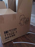 帝王洁具TT023/26/09陶瓷座便器缓降盖板防臭超旋虹吸式家用落地普通马桶 TT026【小户型省空间 双孔超漩】 坑距305(300mm≤距离≤395mm） 实拍图