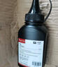 V4INK 136w硒鼓110a硒鼓(适用惠普136a硒鼓HP打印机墨盒mfp 136nw 108w 108a 138pnw 138pn) 实拍图