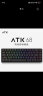 ATK68 电竞磁轴键盘 有线单模 客制化狼队电竞无畏契约 PBT透光键帽RT模式68键游戏机械键盘 黑色（L版） 实拍图