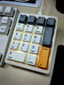 魔蛋（magicforce）MF17数字小键盘 机械键盘 笔记本外接有线小键盘 财务会计收银证券 USB接口 拼色茶轴白灯 实拍图