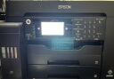 爱普生（EPSON) L15158 A3+ 彩色墨仓式数码复合机 有线/无线WIFI  （打印、复印、扫描、传真） 实拍图