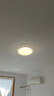 雷士（NVC）北欧现代轻奢智能网红led萤光客厅吊灯餐厅吊灯中山灯具灯饰套餐 萤光 15头智能吊灯 【两室一厅】 实拍图