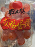 红太阳高邮冷冻 新鲜生咸蛋黄 烘焙原料 咸鸭蛋 蛋黄酥 粽子月饼馅料 10g*20粒 实拍图