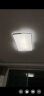 FSL佛山照明客厅灯LED吸顶灯遥控灯具简约灯饰无极调光112瓦54062 实拍图