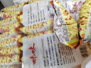 咪咪虾条 虾味(18g*40袋)720g/包 怀旧爱尚儿童零食大礼包独立小包装 实拍图
