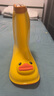 B.Duck小黄鸭童鞋儿童四季雨靴男童防雨鞋女童宝宝水鞋5910黄色30 实拍图