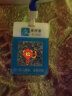 飞雪人 定制亚克力地推摆摊微信二维码收款挂牌员工工作证打印健康码通行扫码胸牌防水吊牌 双面9x13cm 实拍图