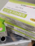 [琦效]盐酸阿比多尔片 0.1g*12片 6盒装 实拍图