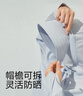蕉下（beneunder）防晒衣女防紫外线夏季薄款防晒服女士披肩服短外套 烟雾灰/升级长款 实拍图