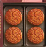 美心（Meixin）双黄豆沙港式月饼礼盒740g 中国香港进口中秋送礼礼品 实拍图