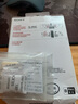 索尼（SONY） ICD-UX570F 录音笔 智能降噪商务学习专业线性录音棒便携FM调频广播赠转写 黑色 4G 降噪升级款 实拍图