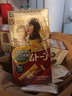 Bigen日本原装进口美源可瑞慕染发膏植物精华染发剂一梳黑发霜遮盖白发 3G 明亮栗色 实拍图