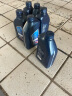 宝马（BMW）官方原厂全合成汽机油未装配GPF发动机润滑油 5W30/0W30/0W20 5W-30 1L（适用装配GPF车辆） 实拍图