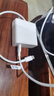 华为3.3A数据线USB Type-C转USB Type-C 适配手机笔记本电脑平板电脑 实拍图