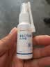 健医师大黄芒硝外敷袋剖腹产芒硝中药外敷袋剖腹产后专用疤痕消肿消炎袋 实拍图