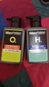 曼秀雷敦（Mentholatum）男士洗面奶清爽控油抗痘洁面乳深层清洁改善黑头送男友官正 2支装（保湿+控油） 实拍图