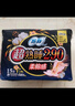 苏菲超熟睡柔棉感夜用卫生巾29cm15片量多防漏姨妈巾自营官方旗舰 实拍图