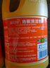 蓝月亮 地板清洁剂2kg*3柠檬香 去污除菌拖地瓷砖地板扫地机器人洗地机 实拍图
