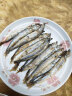 百年渔港 冷冻多春鱼 400g 20-35条（满籽） 烧烤食材   海鲜水产 生鲜 实拍图