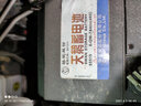 超威（CHILWEE）汽车蓄电池55D23L汽车电瓶12V 60AH 以旧换新上门安装 实拍图