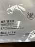 驰界苹果充电器30W氮化镓快充type-c线PD套装适配原装iPhone16ProMax 15 14 1312手机11充电插头数据线 【苹果8-14全系】快充头+闪充线丨1米套装 实拍图