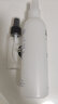 如新 美国如新Nuskin滋润喷雾液N喷爽肤水250ml  保湿补水喷雾 喷雾3瓶美版 实拍图