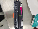 灵印适用惠普CP2025dn硒鼓m451dn m476dw 304a 305a墨粉m375nw打印机墨盒 CE413A/CC533A粉盒红色易加粉 实拍图