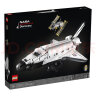 乐高（LEGO）积木10283美国宇航局发现号航天飞机拼装玩具 旗舰限定款生日礼物 晒单实拍图