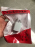 猎弗蒙iphone14充电器头5W适用苹果13pro数据线12plus插头6s套装7p手机8x原xr快充11xs/max冲usb小头6 【苹果5W充电头】认证/快充 实拍图