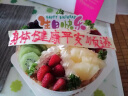 味多美 新鲜蛋糕 生日蛋糕 北京同城配送 水果蛋糕 奶油蛋糕 缤纷盛果 直径35cm 实拍图