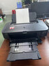 佳能（Canon） ix6780A3A4家用商用办公彩色喷墨照片/图纸/不干胶打印机/图文快印相片照相打印 套餐一：填充循环加墨+5瓶墨水+相纸 实拍图