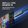 科大讯飞AI录音笔SR302星火版 免费录音转文字 智能降噪录音器 随身便携专业录音设备录音机 同声传译  实拍图
