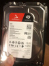 希捷（SEAGATE）NAS硬盘 酷狼系列 机械硬盘 网络存储 3.5英寸硬盘 SATA PMR CMR垂直磁记录技术 含数据恢复服务 6TB 【ST6000VN006】 实拍图