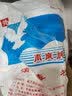 南鹰消毒粉漂白消毒片消毒清洁医院家庭消毒剂学校酒店餐具地面 二袋装 实拍图