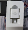 1号会员店氮化镓 苹果充电器快充 PD30W兼容20W iPhone15/14/13/小米华为手机平板iPadPro 单个装 实拍图