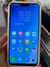 vivo Z1/Z1i 二手手机 骁龙660处理器 双摄拍照游戏手机 王者吃鸡流畅 双卡双待 炫幕红 4GB+128GB（送蓝牙耳机）（无痕） 95新 实拍图