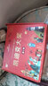 凯迪克大奖礼盒装15册绘本国际大奖凯迪克金银奖5册金奖10册银奖图书儿童读物亲子阅读    实拍图
